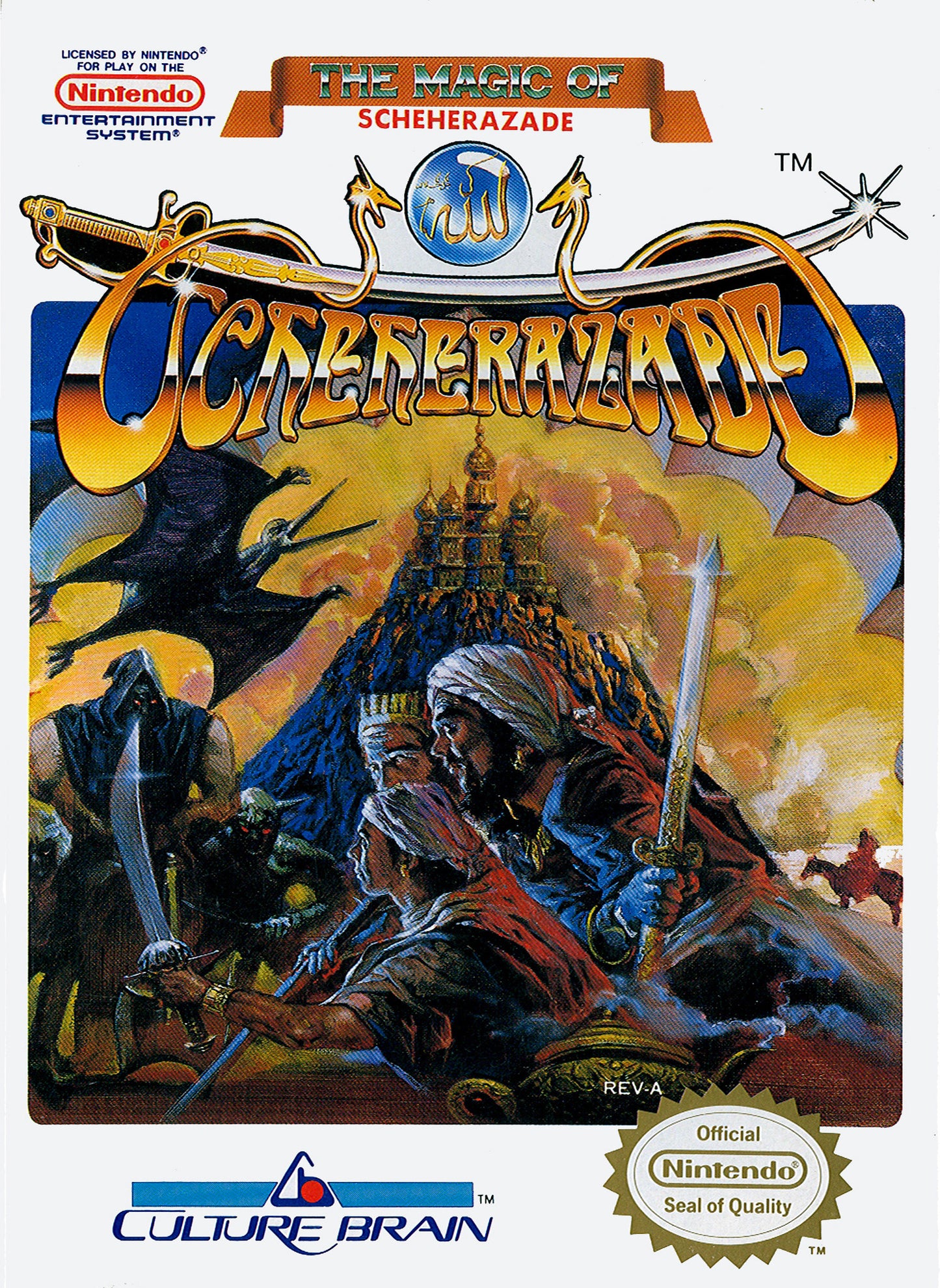 MAGIC OF SCHEHERAZADE  - NES