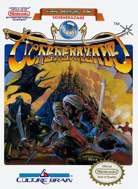 MAGIC OF SCHEHERAZADE  - NES