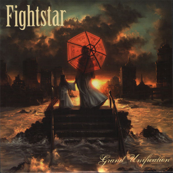 FIGHTSTAR  - GRAND UNIFICATION