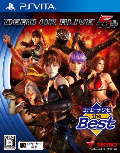 DEAD OR ALIVE 5+  - PSV