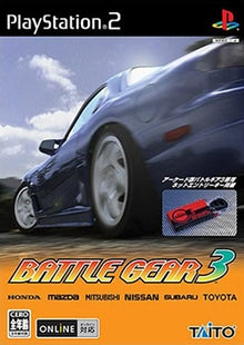BATTLE ASSAULT 3  - PS2