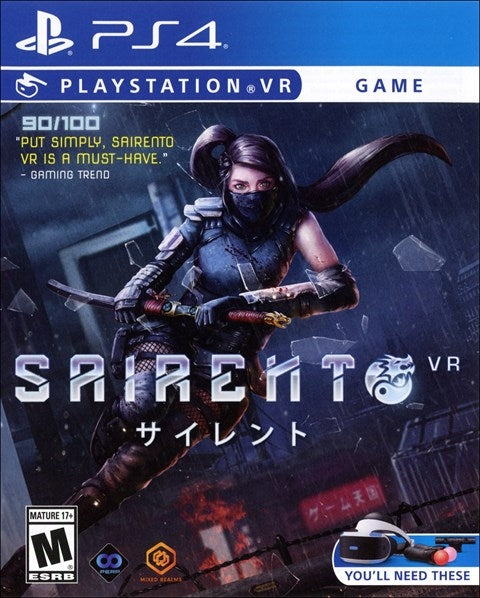 SAIRENTO  - PS4