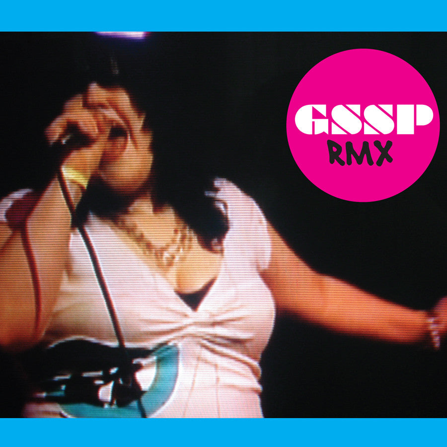 GOSSIP - GOSSIP RMX EP