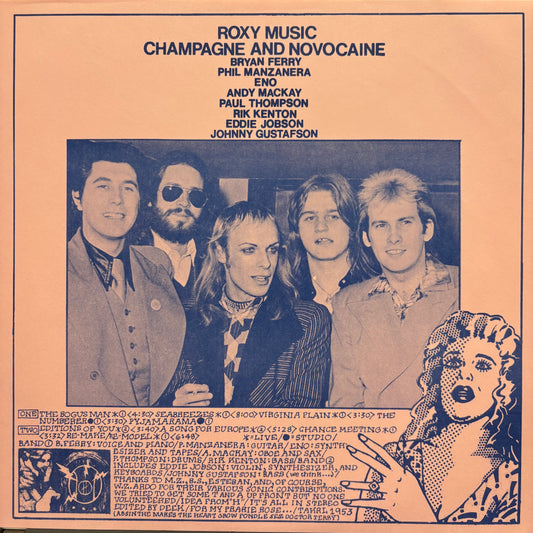 Roxy Music - Champagne & Novocaine (Used LP)