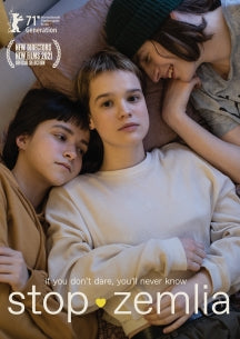 STOP-ZEMLIA [DVD]
