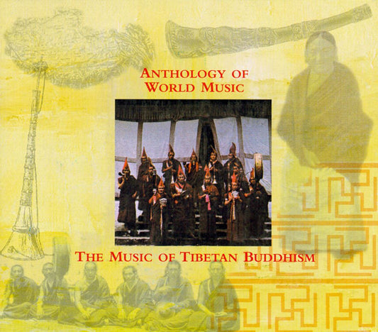 VARIOUS  - TIBETAN BUDDHISM