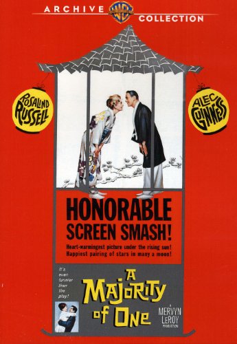 A MAJORITY OF ONE - DVD-1961-WARNER ARCHIVE