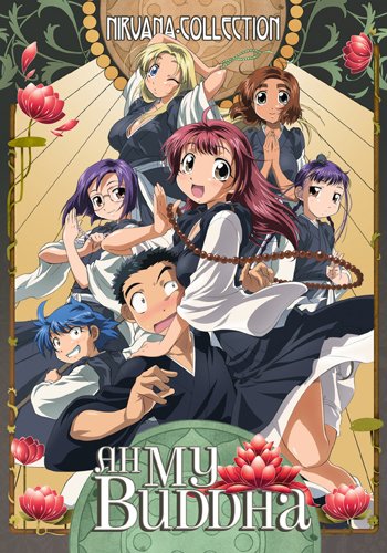 AH MY BUDDHA (ANIME) - DVD-COMPLETE SERIES W/OVA NIRVANA COLLEC