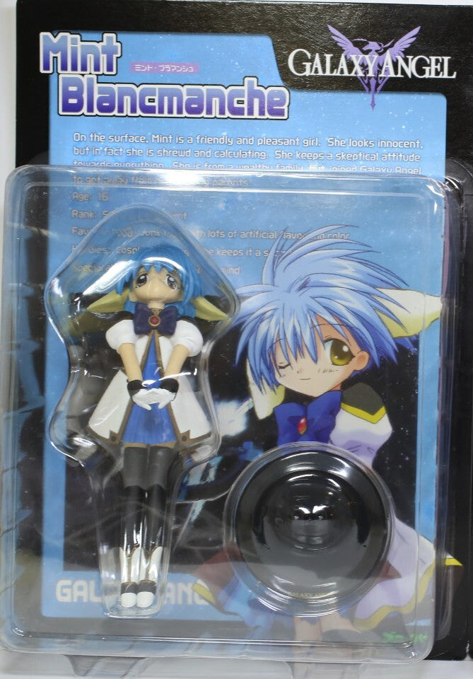 GALAXY ANGEL: MINT BLANCMANCHE - BROCCOLI