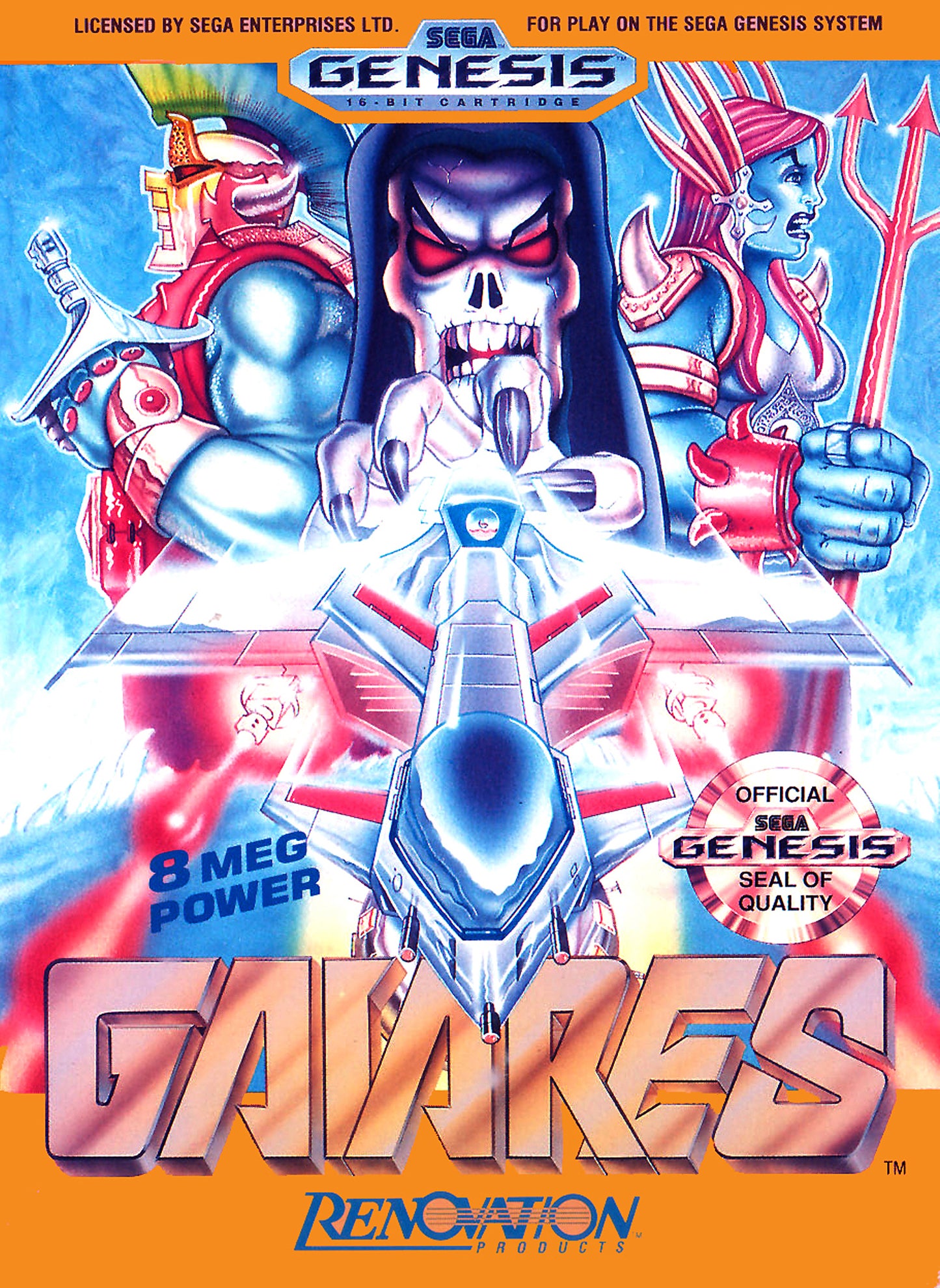 GAIARES  - GENESIS
