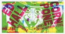 CORNPONE & ED HALL - CORNPONE / ED HALL SPLIT 7 INCH [7 INCH]