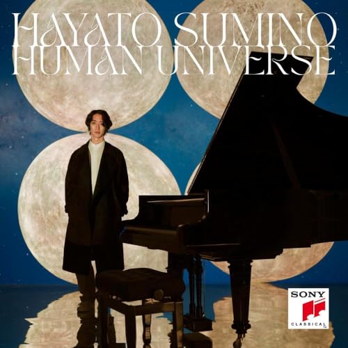 HAYATO SUMINO - HUMAN UNIVERSE (CD)