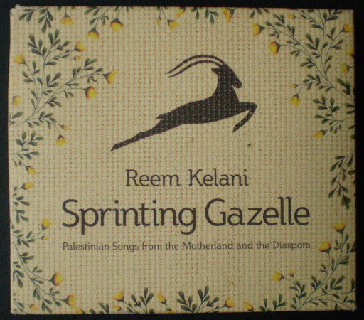 KELANI, REEM  - SPRINTING GAZELL