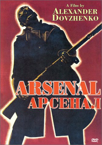 ARSENAL (MOVIE)  - DVD-RUSSIAN WITH ENGLISH SUBTITLES