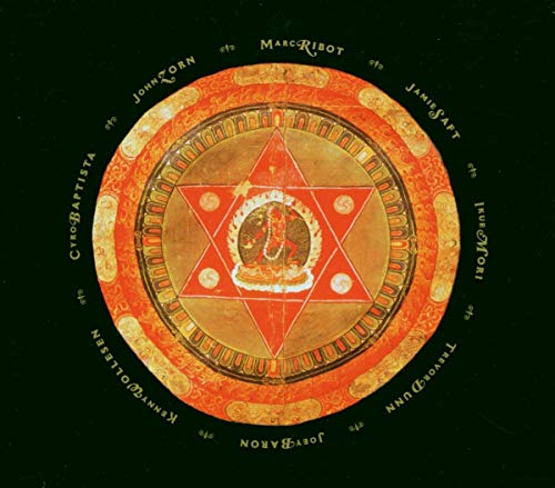 ZORN, JOHN ELECTRIC MASADA - AT THE MOUNTAINS OF MADNESS (CD)