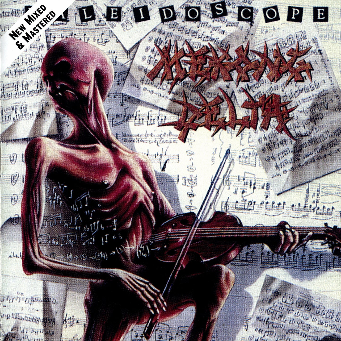 MEKONG DELTA  - KALEIDOSCOPE