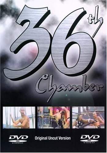 36TH CHAMBER [IMPORT]