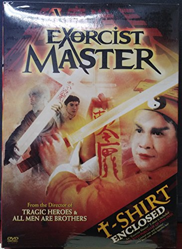 EXORCIST MASTER  - DVD