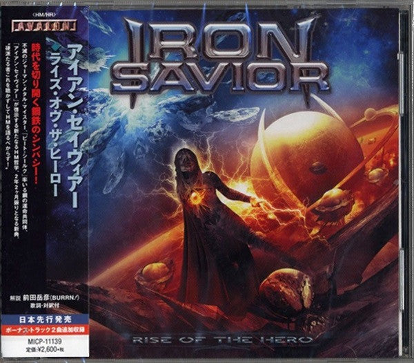 IRON SAVIOR  - RISE OF THE NEW HERO