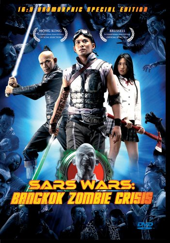 SARS WARS: BANGKOK ZOMBIE CRISIS - DVD