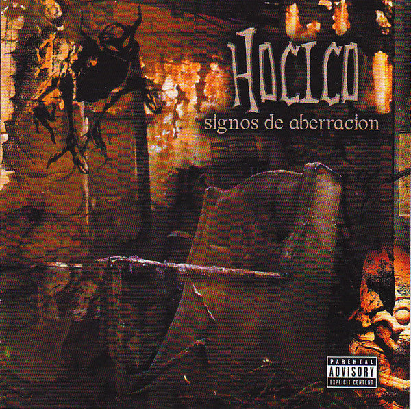 HOCICO  - SIGNOS DE ABERRACION