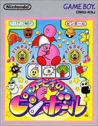 KIRBY'S PINBALL LAND  - GB1