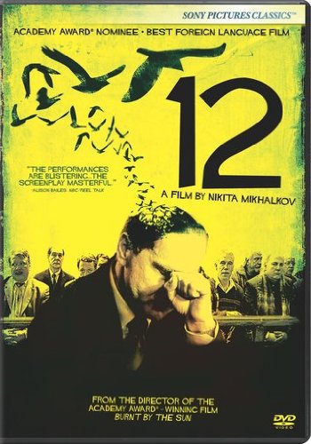 12, A FILM BY NIKITA MIKHALKOV