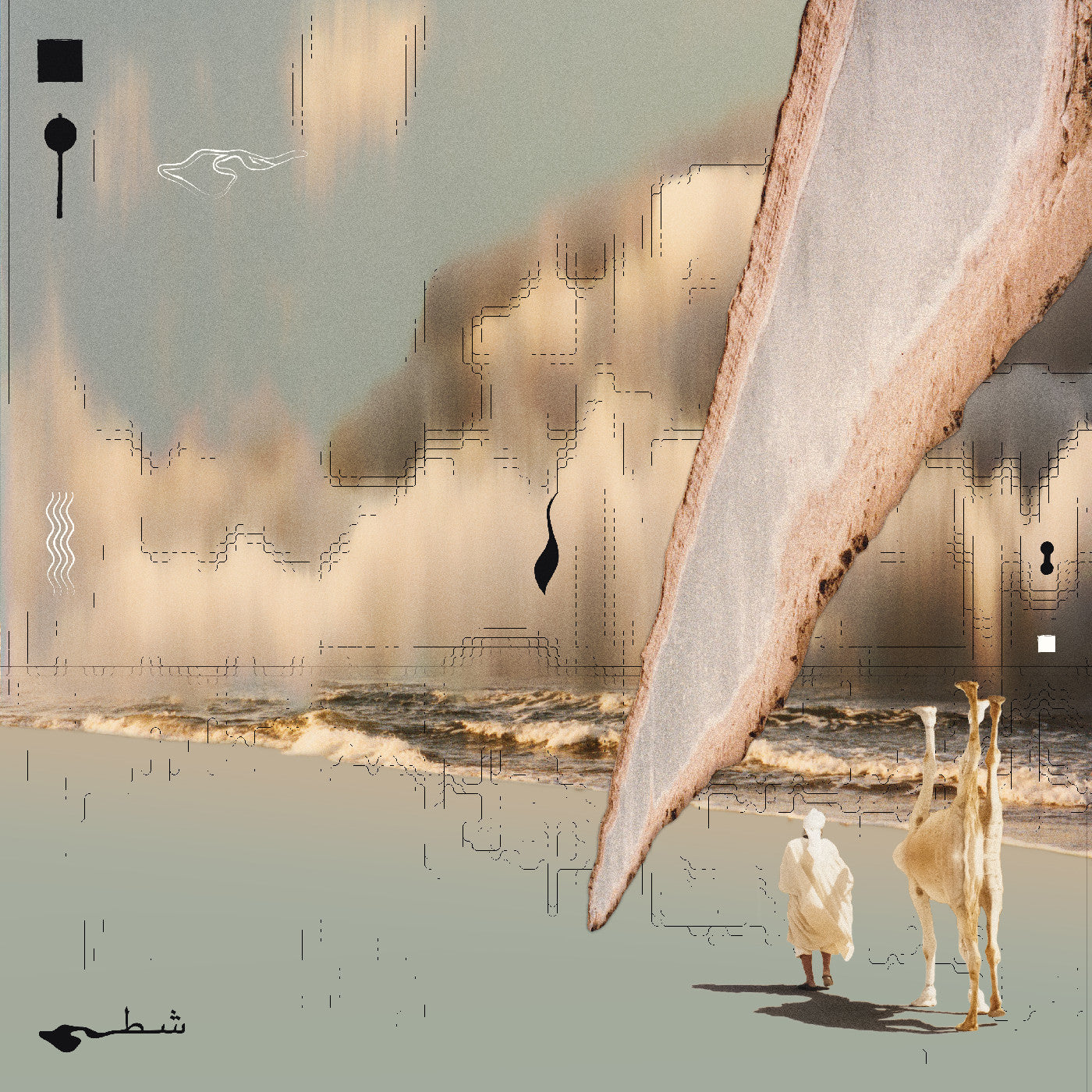 TAROUG - CHOTT (DELUXE EDITION, CLEAR VINYL)