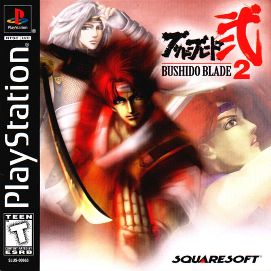 BUSHIDO BLADE  - PS1