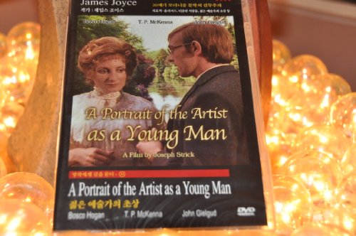 A PORTRAIT OF THE ARTIST AS A YOUNG MAN  - DVD