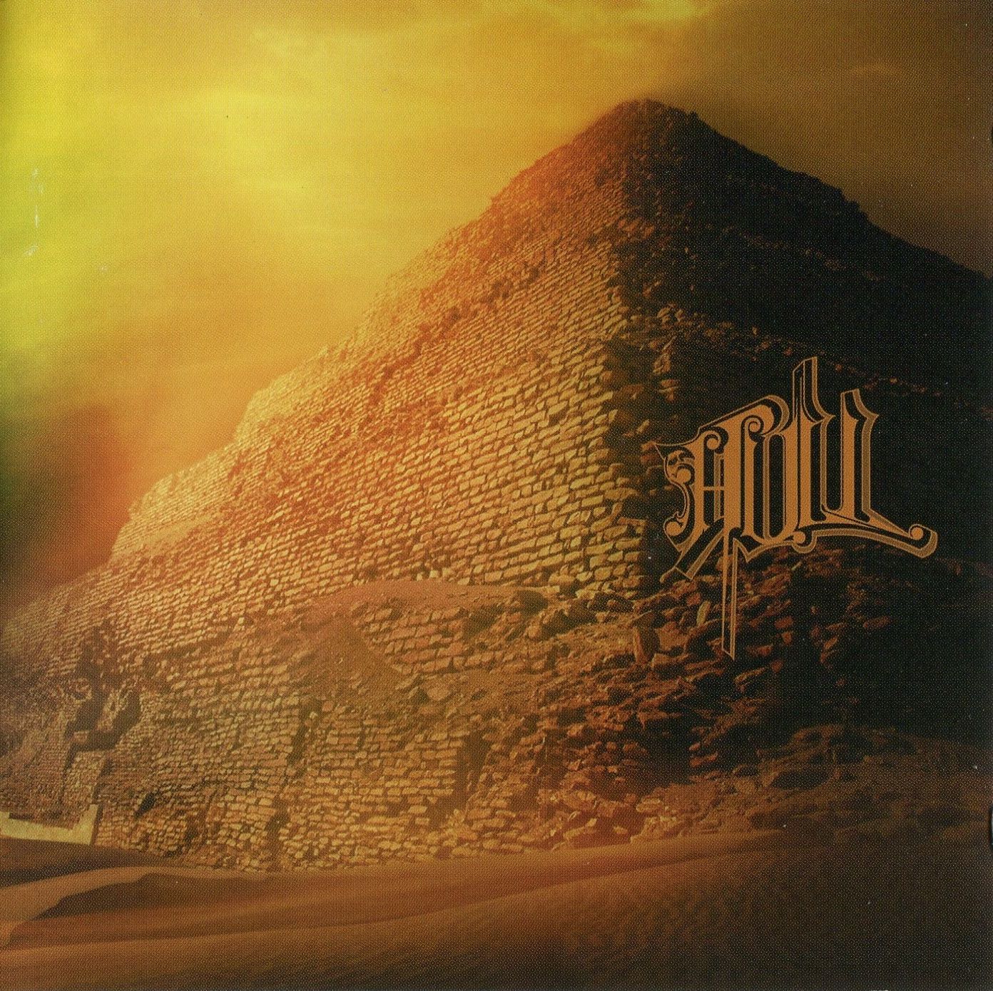HULL  - SOLE LORD