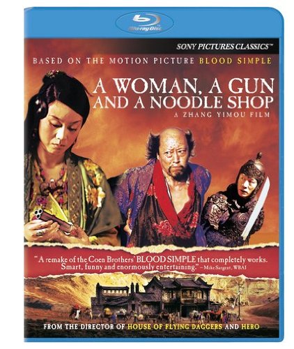 A WOMAN, A GUN AND A NOODLE SHOP [BLU-RAY] (SOUS-TITRES FRANAIS)