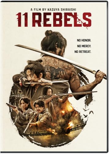 11 REBELS [DVD]