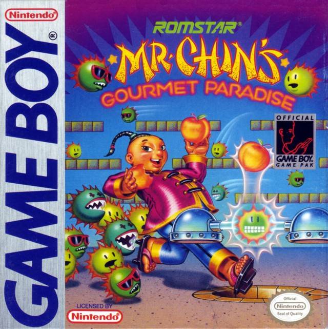 MR. CHIN'S GOURMET PARADISE  - GB1