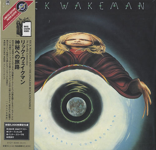 WAKEMAN, RICK  - NO EARTHY CONNECTION