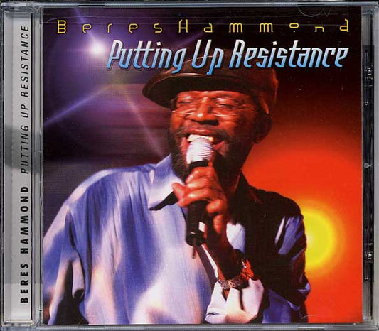 HAMMOND, BERES  - PUTTING UP RESISTANCE (REISSUE)
