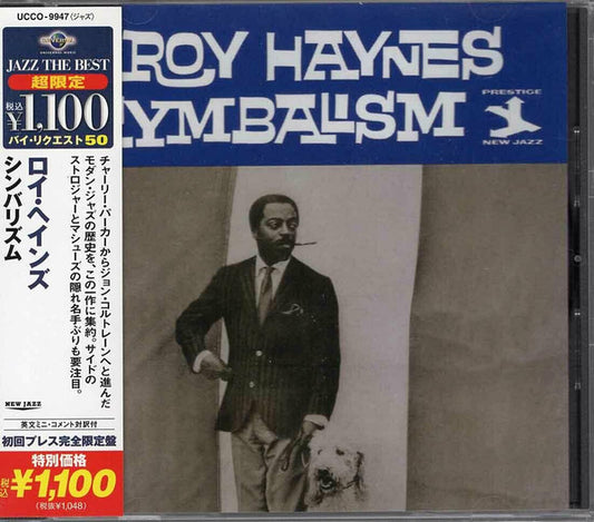 HAYNES, ROY  - CYMBALISM (REISSUE)