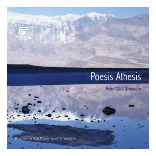 THOMPSON, ROBERT SCOTT  - POESIS ATHESIS