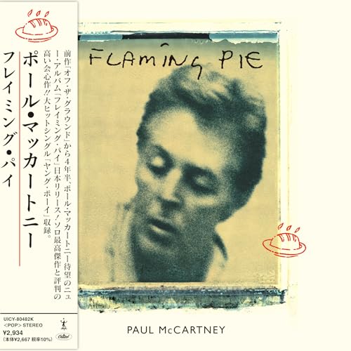 PAUL MCCARTNEY - FLAMING PIE (CD)