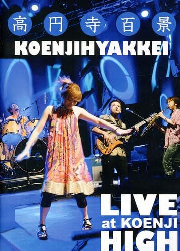 LIVE AT KOENJI HIGH