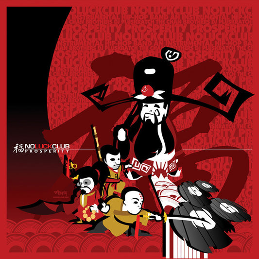 NO LUCK CLUB  - PROSPERITY