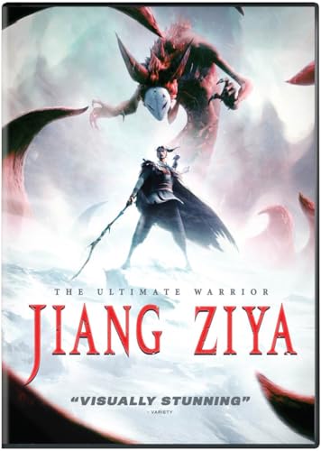JIANG ZIYA [DVD]