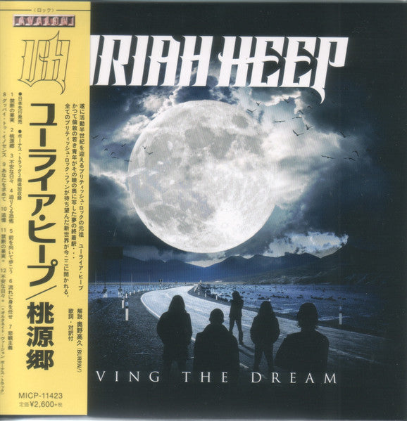 URIAH HEEP  - LIVING THE DREAM (CD/DVD)(DLX)