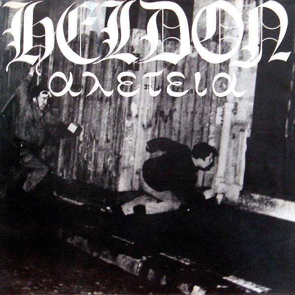 HELDON  - ALLEZ TEIA