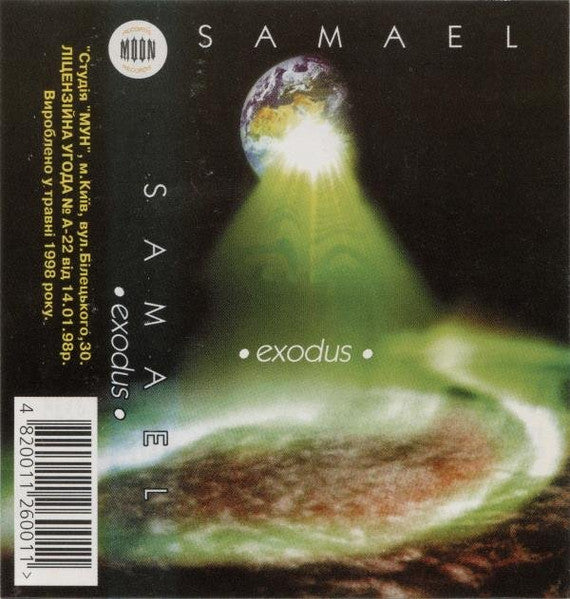 SAMAEL  - EXODUS