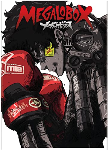 MEGALOBOX (ANIME)  - DVD-SEASON 1