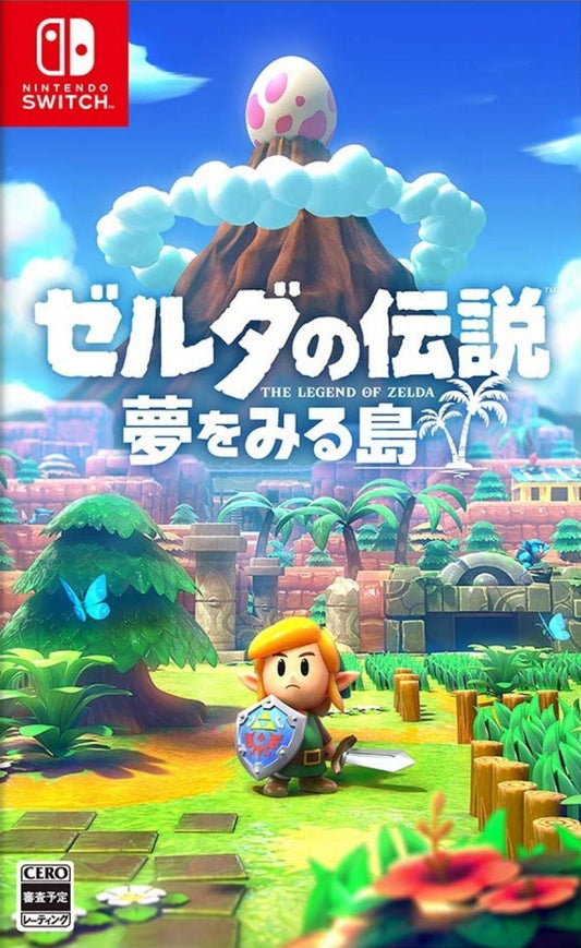 LEGEND OF ZELDA: LINK'S AWAKENING (DREAM  - SWITCH