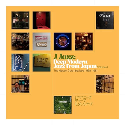VARIOUS ARTISTS - J JAZZ VOL. 4: DEEP MODERN JAZZ FROM JAPAN - THE NIPPON COLUMBIA LABEL 1968 -1 (VINYL)