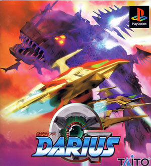 G DARIUS  - PS1