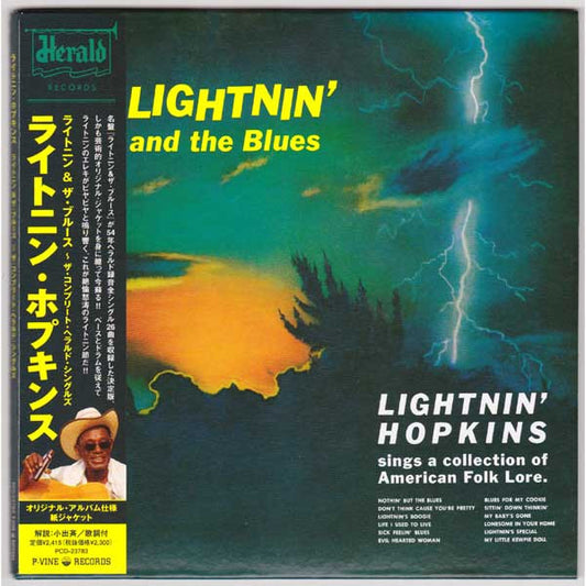 HOPKINS, LIGHTNIN'  - LIGHTNIN' & THE BLUES